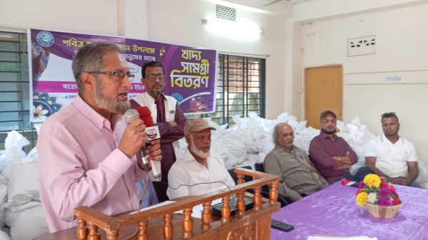 ফেঞ্চুগঞ্জ কল্যাণ সমিতি ইউকে’র খাদ্য সামগ্রী বিতরণ